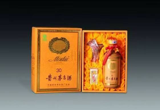 磐安年份茅台酒回收